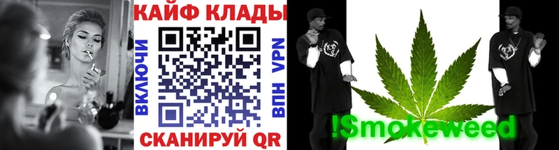 Виды наркоты Мирный АМФЕТАМИН  МЕФ  Гашиш  Лсд 25  COCAIN 
