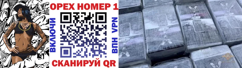 Кокаин Перу  где можно купить   Мирный 