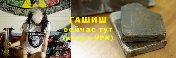 mdma Навашино