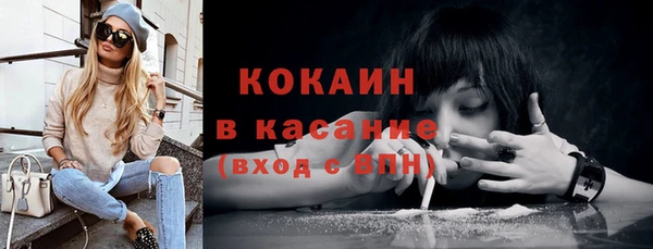 каннабис Нея