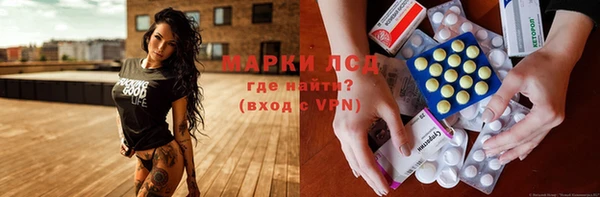 MDMA Куровское