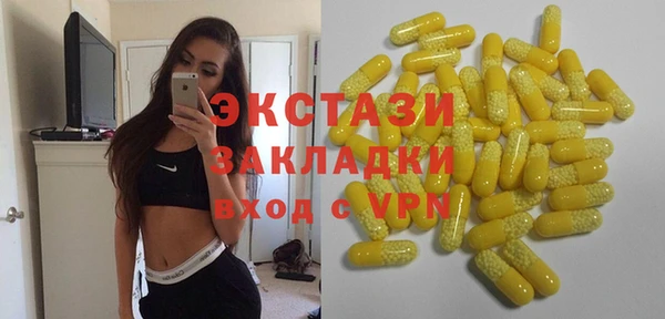 кокаин VHQ Наволоки