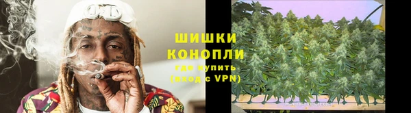 2c-b Нефтегорск