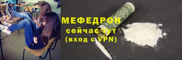 2c-b Нефтегорск