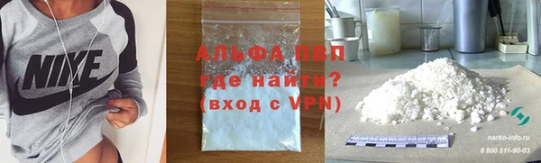 2c-b Нефтегорск