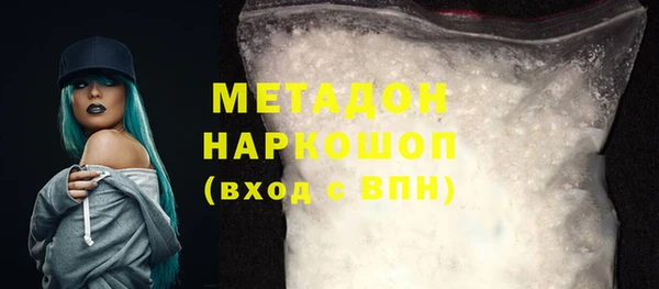 каннабис Нея