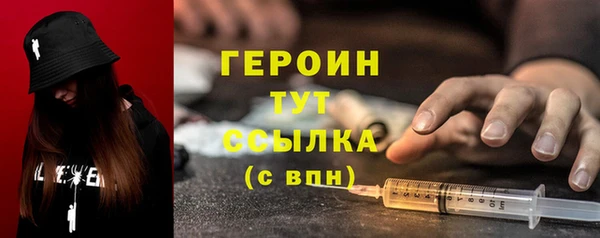 скорость Надым