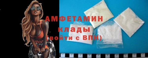 2c-b Нефтегорск