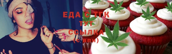 марки nbome Новозыбков