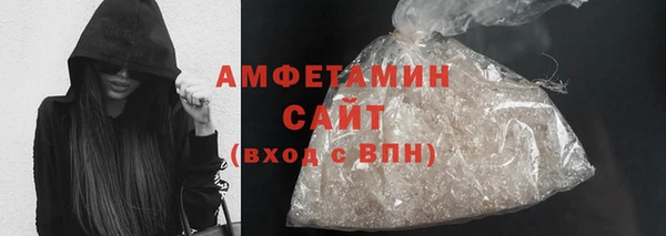 каннабис Нефтекумск