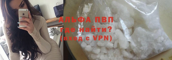 марки nbome Новозыбков