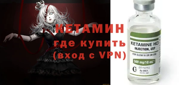каннабис Нефтекумск