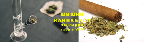 2c-b Нефтегорск