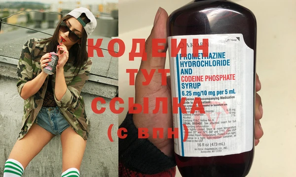 кокаин VHQ Наволоки