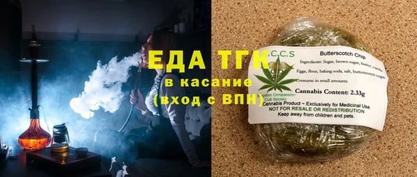 каннабис Нея