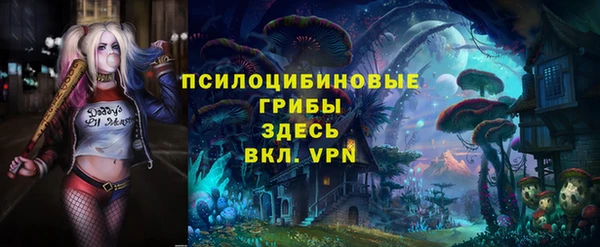 каннабис Нефтекумск