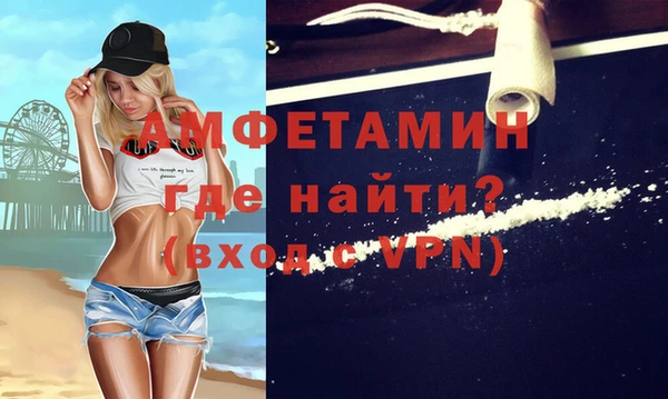2c-b Нефтегорск