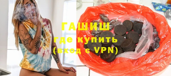 2c-b Нефтегорск