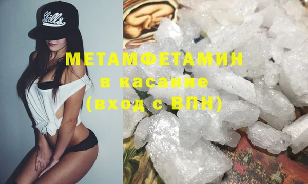 каннабис Нея