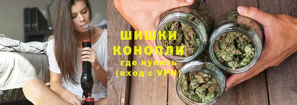 каннабис Нефтекумск
