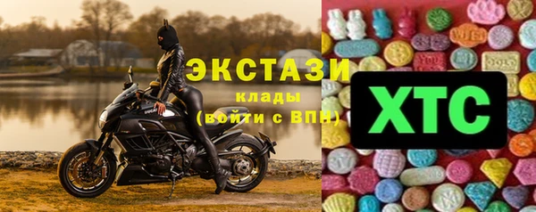каннабис Нея
