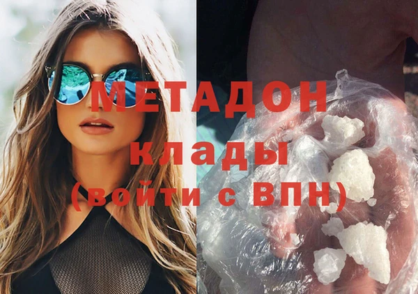 2c-b Нефтегорск
