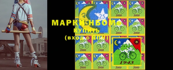 скорость Надым