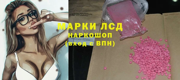 каннабис Нефтекумск