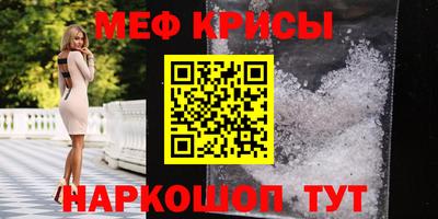винт Заволжье