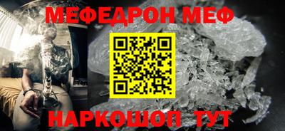 винт Заволжье