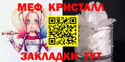СК Абакан