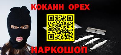 а пвп мука Жуковский