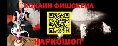 винт Заволжье
