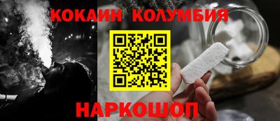 а пвп мука Жуковский