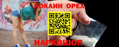 а пвп мука Жуковский