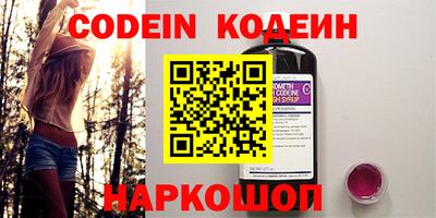 а пвп мука Жуковский
