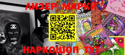 мет Заводоуковск