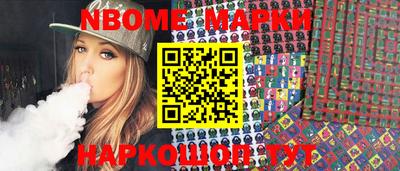 круглые Берёзовский