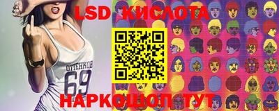 мет Заводоуковск