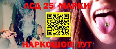 а пвп мука Жуковский