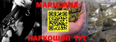 а пвп мука Жуковский