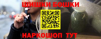 мет Заводоуковск