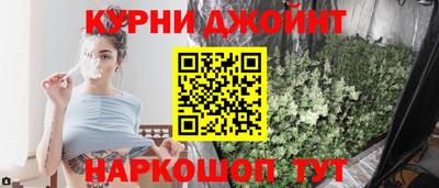 мет Заводоуковск