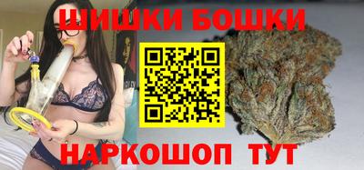 винт Заволжье