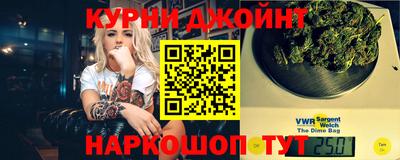 мет Заводоуковск