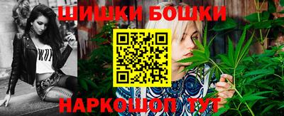 стаф Беслан