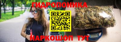 а пвп мука Жуковский