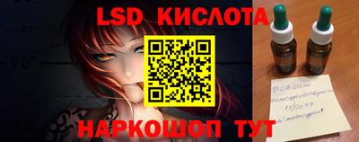 винт Заволжье