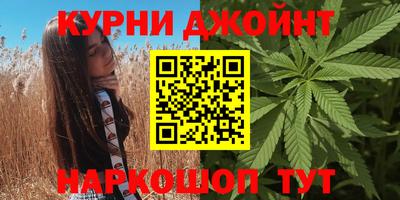 винт Заволжье