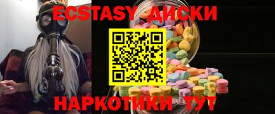 а пвп мука Жуковский